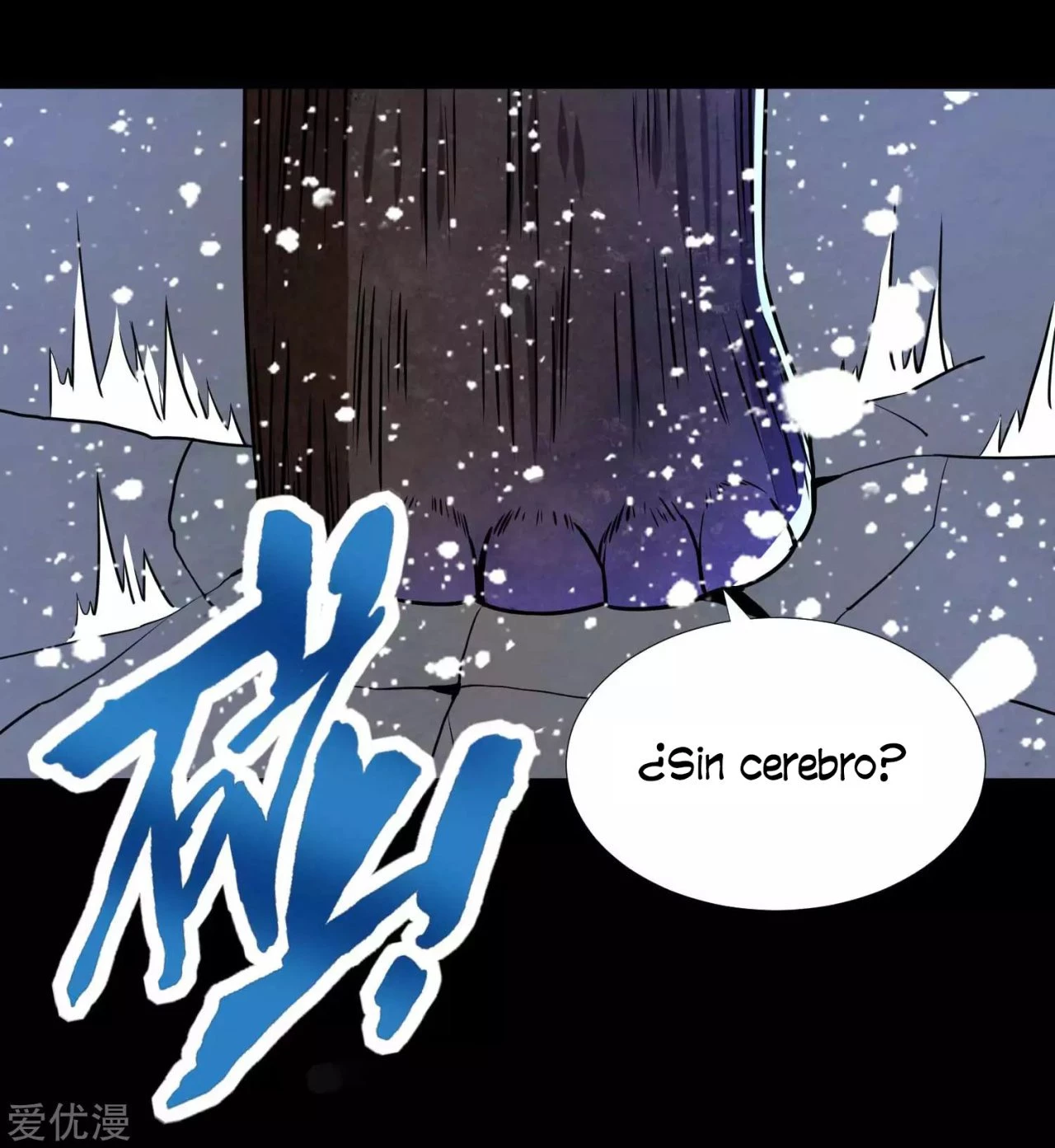 El rey del apocalipsis > Capitulo 198 > Page 401